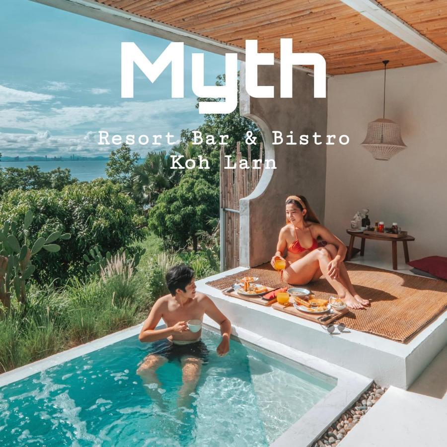 Myth Koh Larn Resort Bar And Bistro エクステリア 写真
